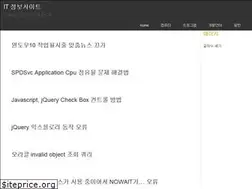 Sites similar to ontheinfo.com