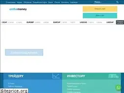 Sites similar to onthemoney.ru