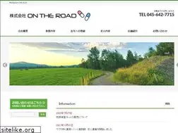 Sites similar to ontheroad.jp.net