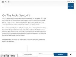 Sites similar to ontherocksantorini.com