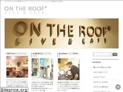 Sites similar to ontheroof.tokyo