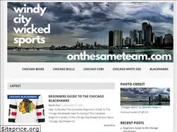 Sites similar to onthesameteam.com