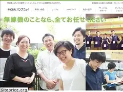 Sites similar to ontheway.co.jp