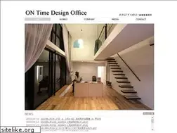 Sites similar to ontime-design.com
