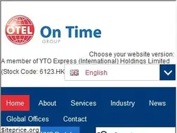 Sites similar to ontime-express.com