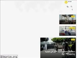 Sites similar to ontime-news.net