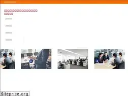 Sites similar to ontimemover.com