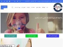 Sites similar to ontmed.ir