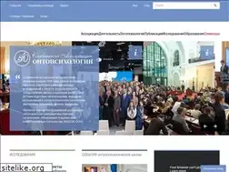 Sites similar to onto.ru
