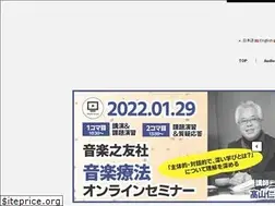 Sites similar to ontomo-shop.com