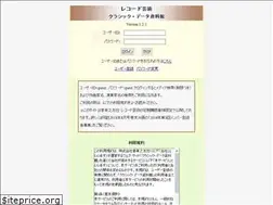 Sites similar to ontomodb.jp
