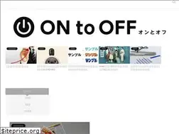 Sites similar to ontooff.jp
