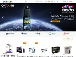 Sites similar to ontooth.ir