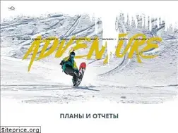 Sites similar to ontop-extreme.com.ua