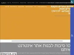 Sites similar to ontop-seo.com