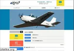 Sites similar to ontop.jp
