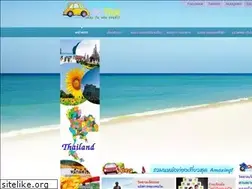 Sites similar to ontourinthai.com