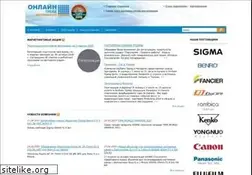 Sites similar to ontrade.ru