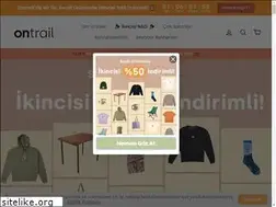 Sites similar to ontrailstore.com