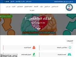Sites similar to ontrainers.com