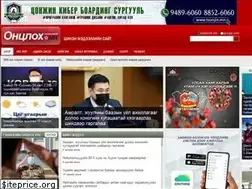 Sites similar to ontslokh.mn