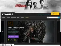 Sites similar to ontv.su