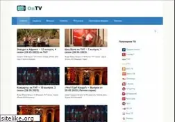 Sites similar to ontvtime.net