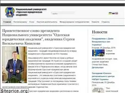 Sites similar to onua.edu.ua