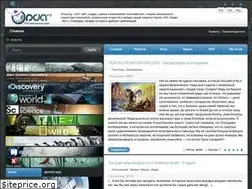 Sites similar to onua.org