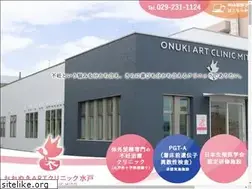 Sites similar to onuki-art.jp