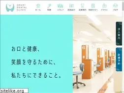 Sites similar to onuki-dental.com