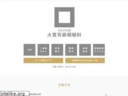 Sites similar to onuki-jibika.com