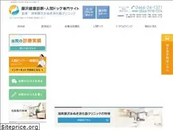 Sites similar to onuki-kenshin.jp