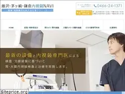 Sites similar to onuki-naishikyo.com