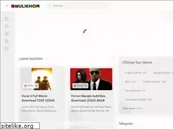 Sites similar to onulikhon.com