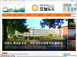Sites similar to onulnews.com