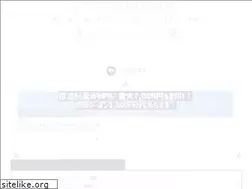 Sites similar to onumakouen.com