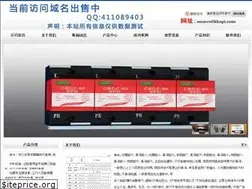 Sites similar to onurcelikkapi.com