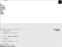 Sites similar to onurth.jp