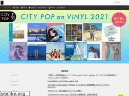 Sites similar to onvinyl.jp