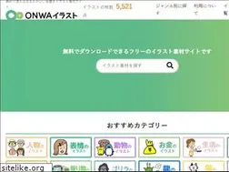 Sites similar to onwa-illust.com