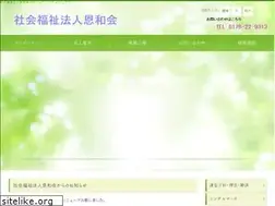 Sites similar to onwakai.jp