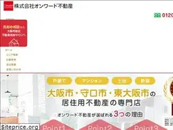 Sites similar to onward-estate.co.jp