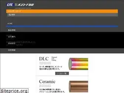 Sites similar to onwardgiken.jp