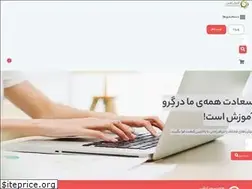 Sites similar to onwebclass.com