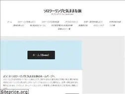 Sites similar to onwil.com