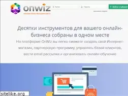 Sites similar to onwiz.ru