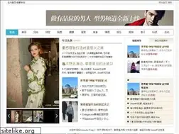 Sites similar to onwomen.net
