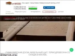 Sites similar to onwood.ru