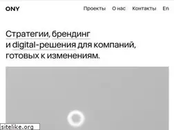 Sites similar to ony.ru